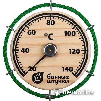 Термометр Банные штучки Штурвал в Тюмени
